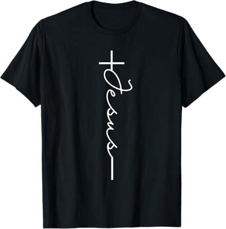 Divine Cross: The Sacred Name of Jesus | Christian | jesus T-Shirt
