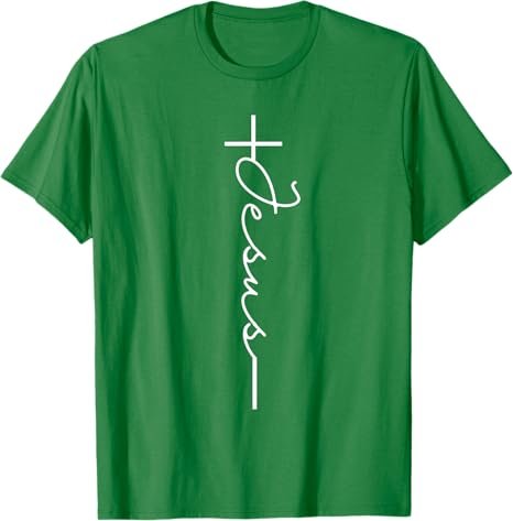Divine Cross: The Sacred Name of Jesus | Christian | jesus T-Shirt - Image 8