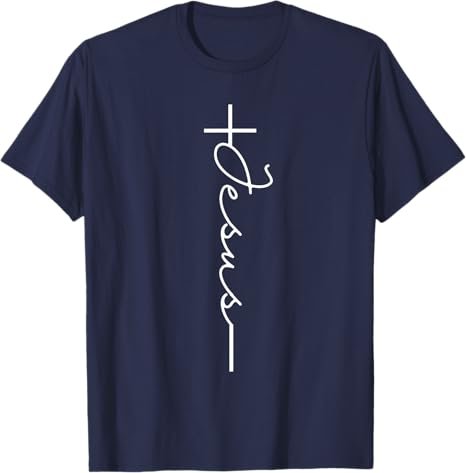 Divine Cross: The Sacred Name of Jesus | Christian | jesus T-Shirt - Image 7